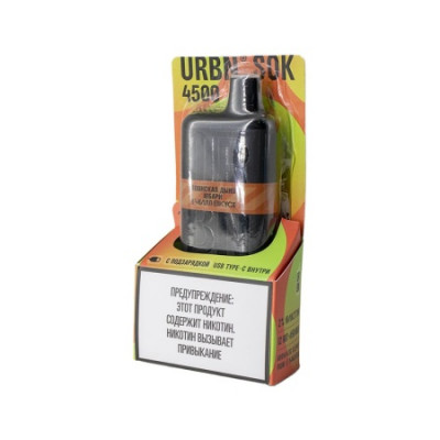 URBN SOK (4500)- Японская Дыня Юбари