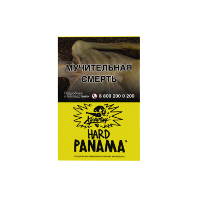 Табак Хулиган Hard 25гр Panama