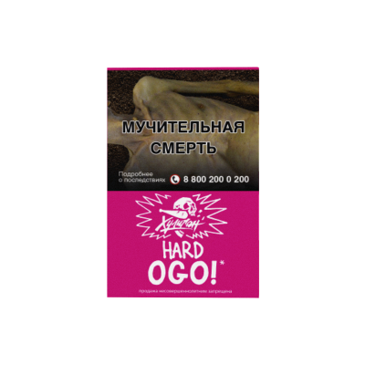 Табак Хулиган Hard 25гр OGO