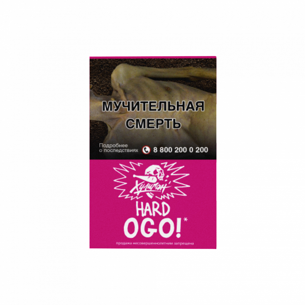 Табак Хулиган Hard 25гр OGO