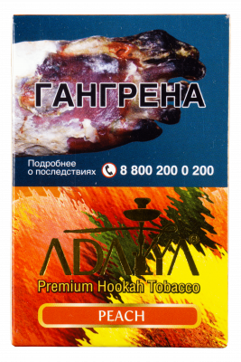 Adalya 50гр Peach