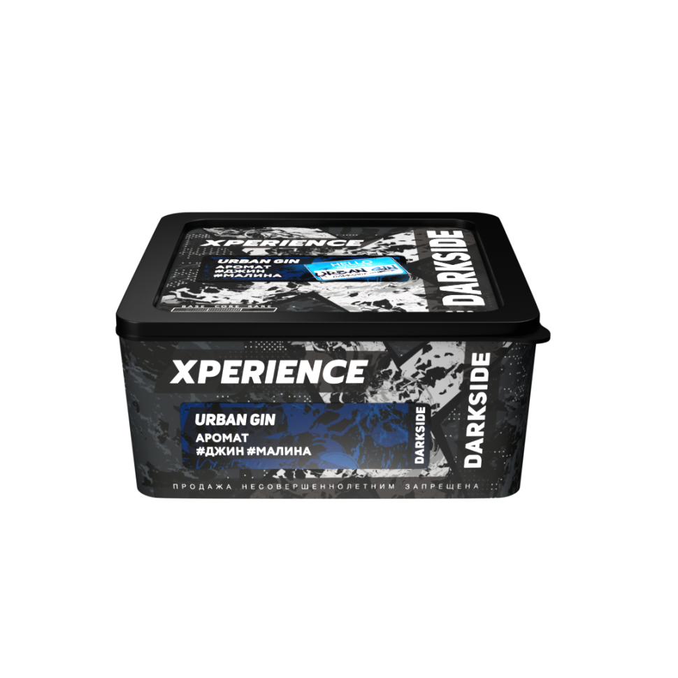 Darkside 250гр Urban Gin