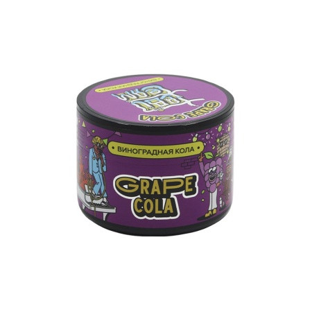 Tabu Team 50гр Grape Cola (Виноград Кола)