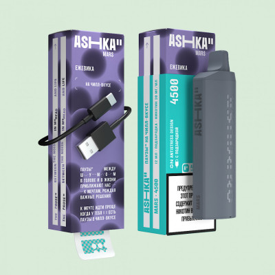 ASHKA MARS(4500) - Ежевика