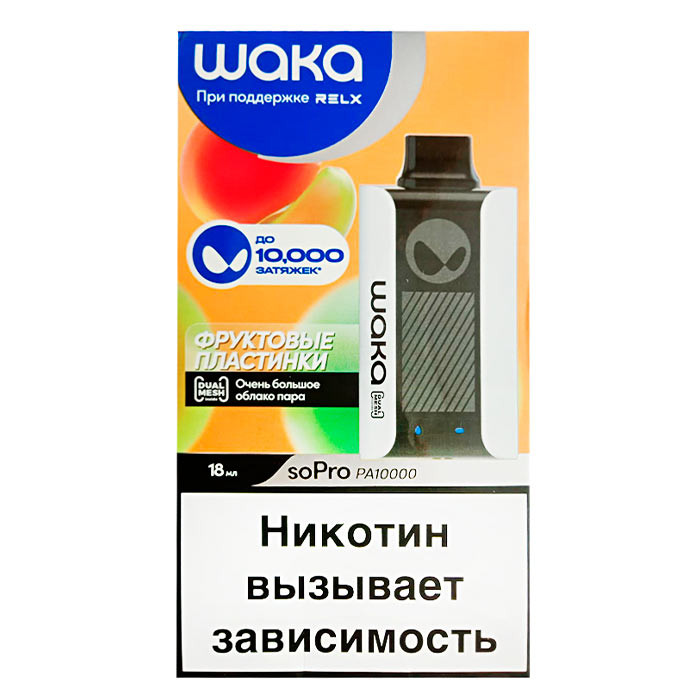 WAKA SoPro PA10000 Фруктовая пластинка
