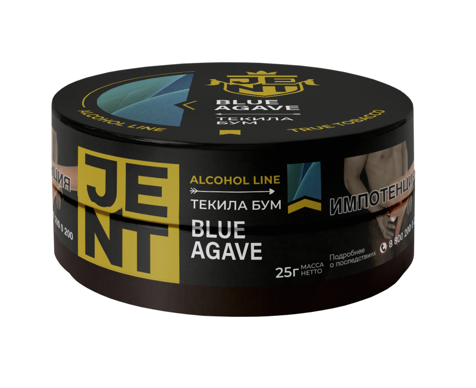 JENT ALCOHOL 25гр Blue Agave