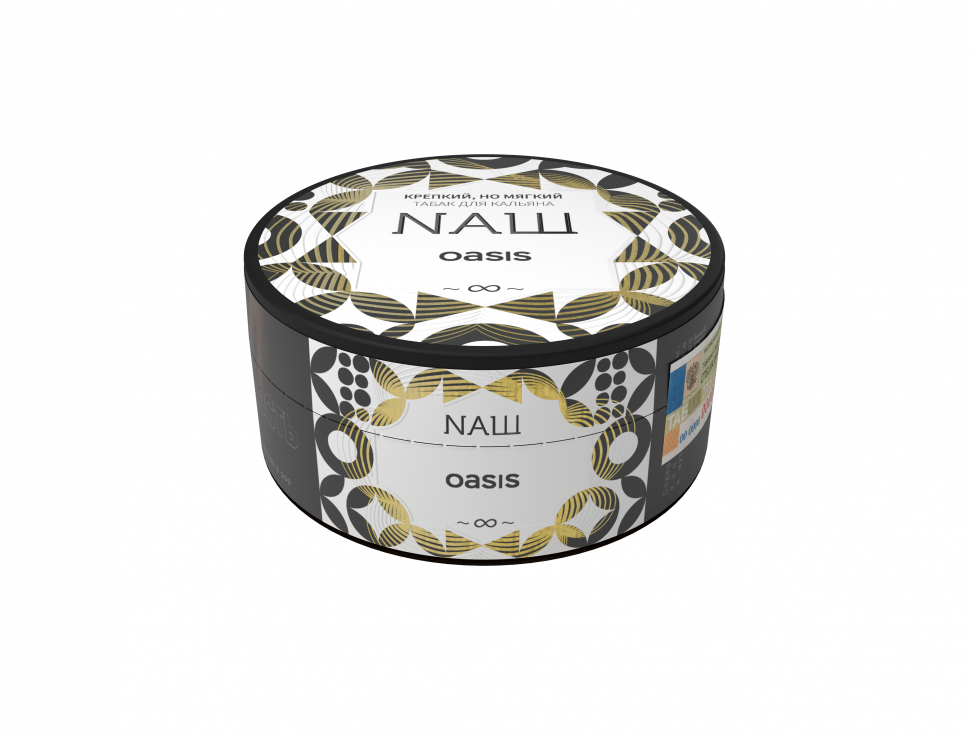 Naш 100гр Oasis