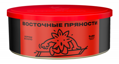 Северный 100гр Восточные пряности