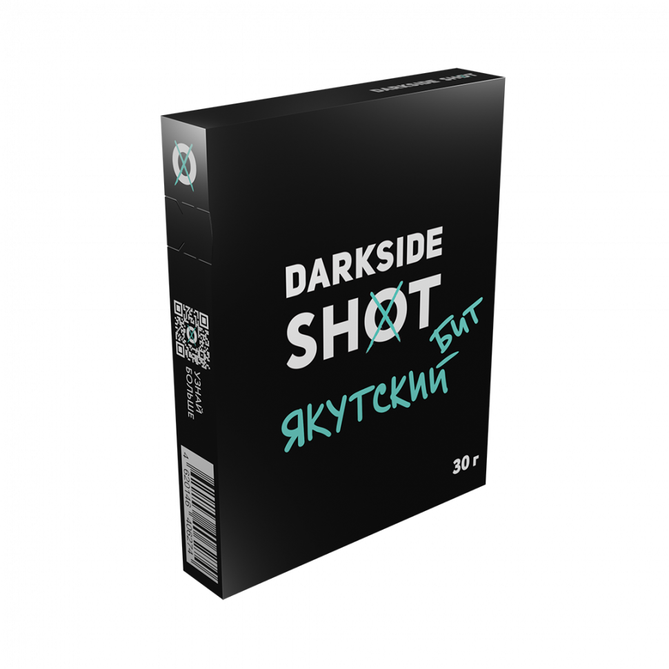 Darkside Shot 30гр Якутский бит