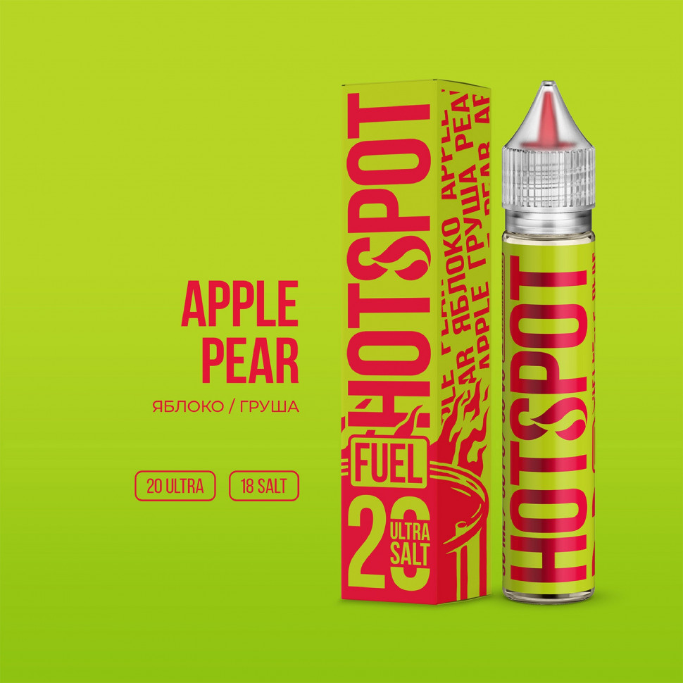 Жидкость salt Hot Spot Fuel 30 мл Apple Pear - Яблоко груша вт