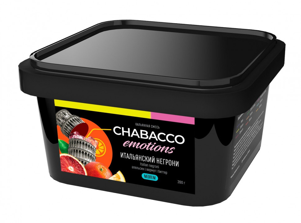 Chabacco Emotions 200гр Medium Virgin Negroni