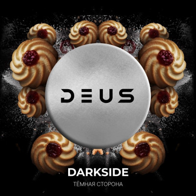 Deus 20гр Darkside