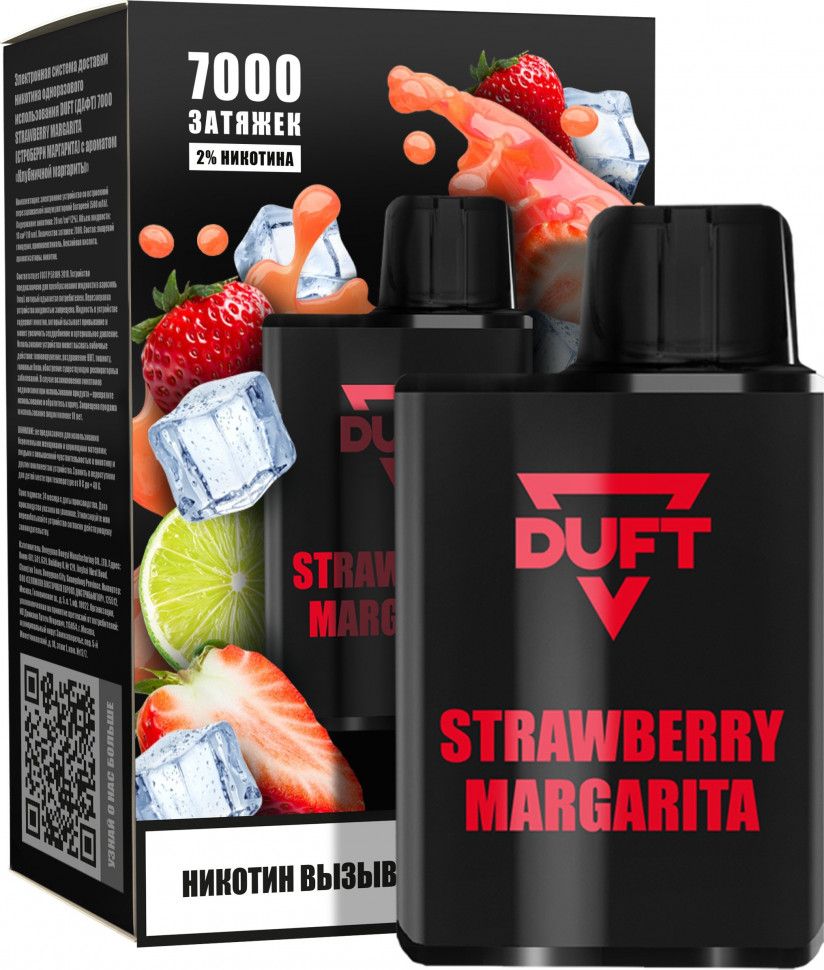 ЭС DUFT 7000 Strawberry Margarita