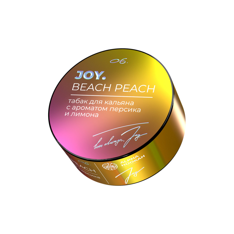 Joy 25гр - Beach Peach (Персик Лимон)