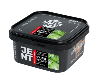 Jent Classic 200гр Coconut-pistachio