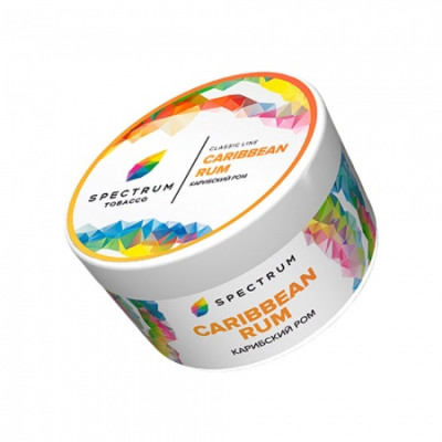 Spectrum 200гр CL Caribbean Rum