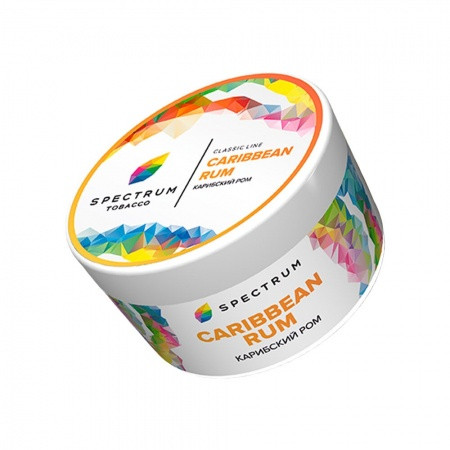 Spectrum 200гр CL Caribbean Rum
