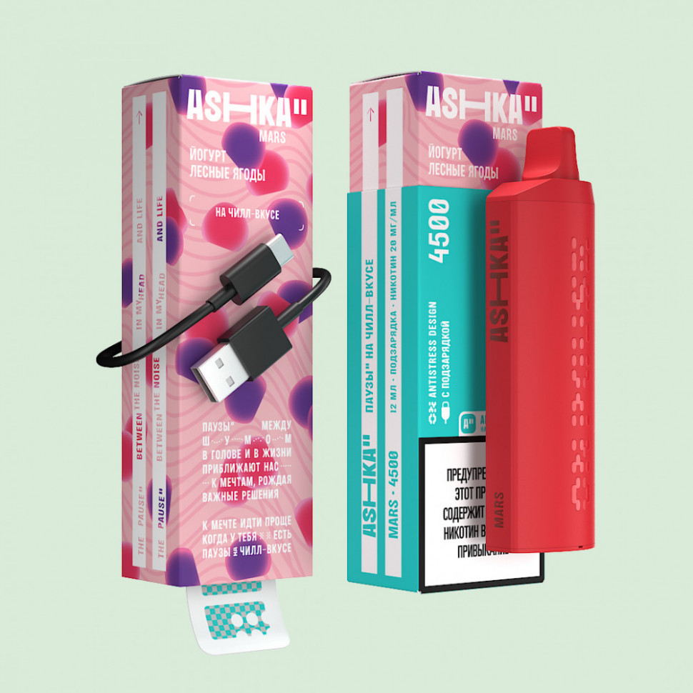 ASHKA MARS(4500) - Йогурт Лесные ягоды