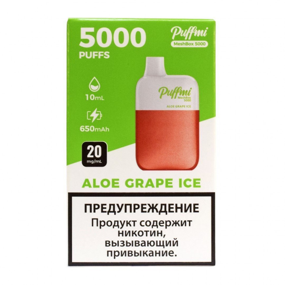 ЭС PUFFMI MeshBox 5000 ALOE GRAPE ICE