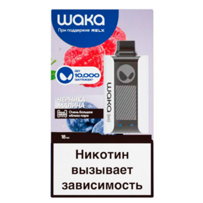 WAKA SoPro PA10000 Черника Малина
