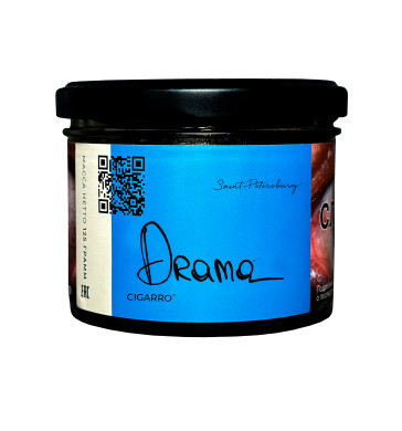 Trofimoff"s 125гр Drama Cigarro