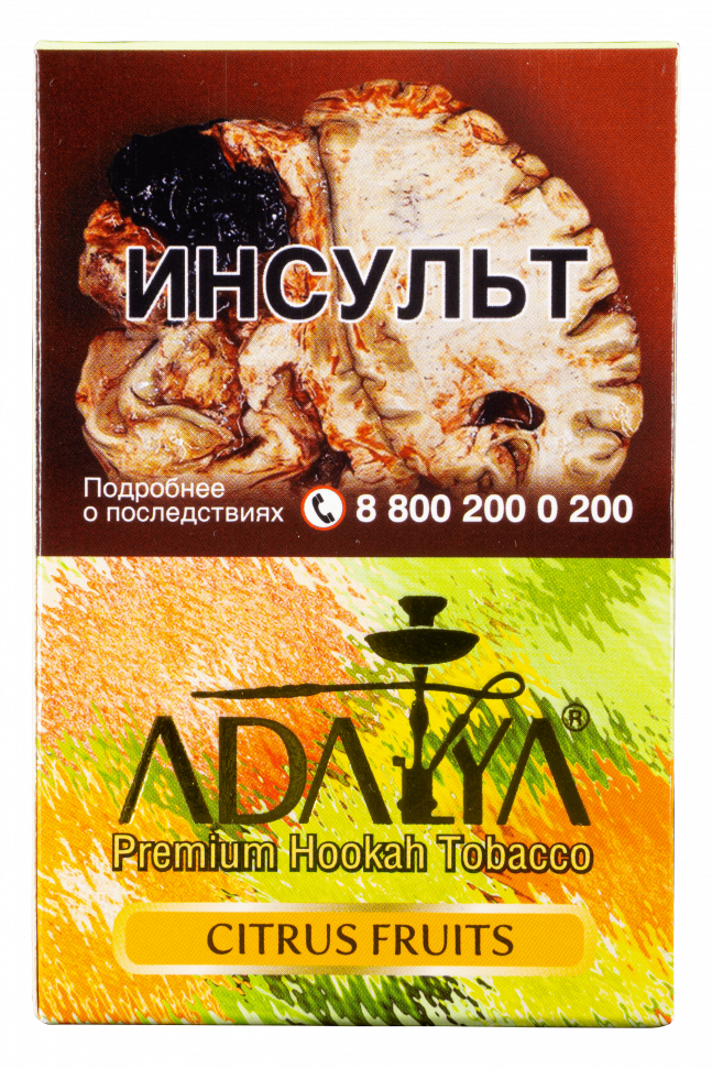 Adalya 50гр Citrus Fruits