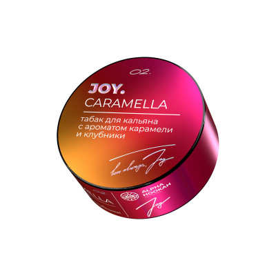 Joy 25гр - Caramella (Карамель Клубника)