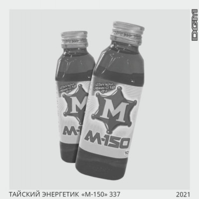 Табак кальянный DOGMA М-150 80 гр.