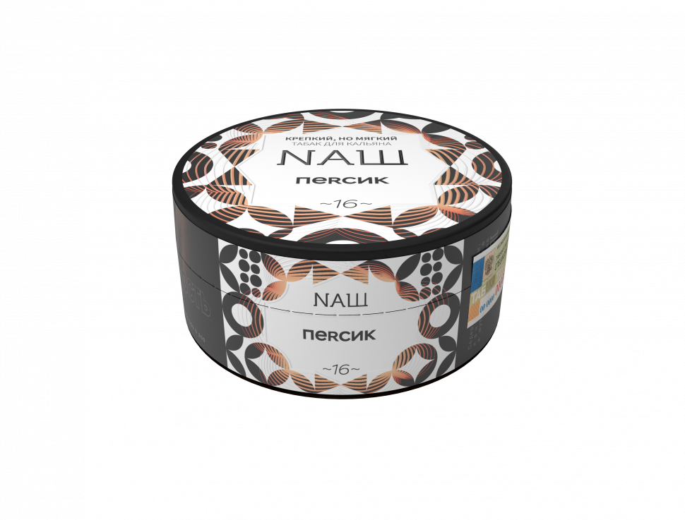 Naш 100гр Персик