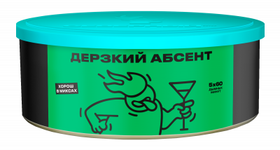 Северный 100гр Дерзкий Абсент