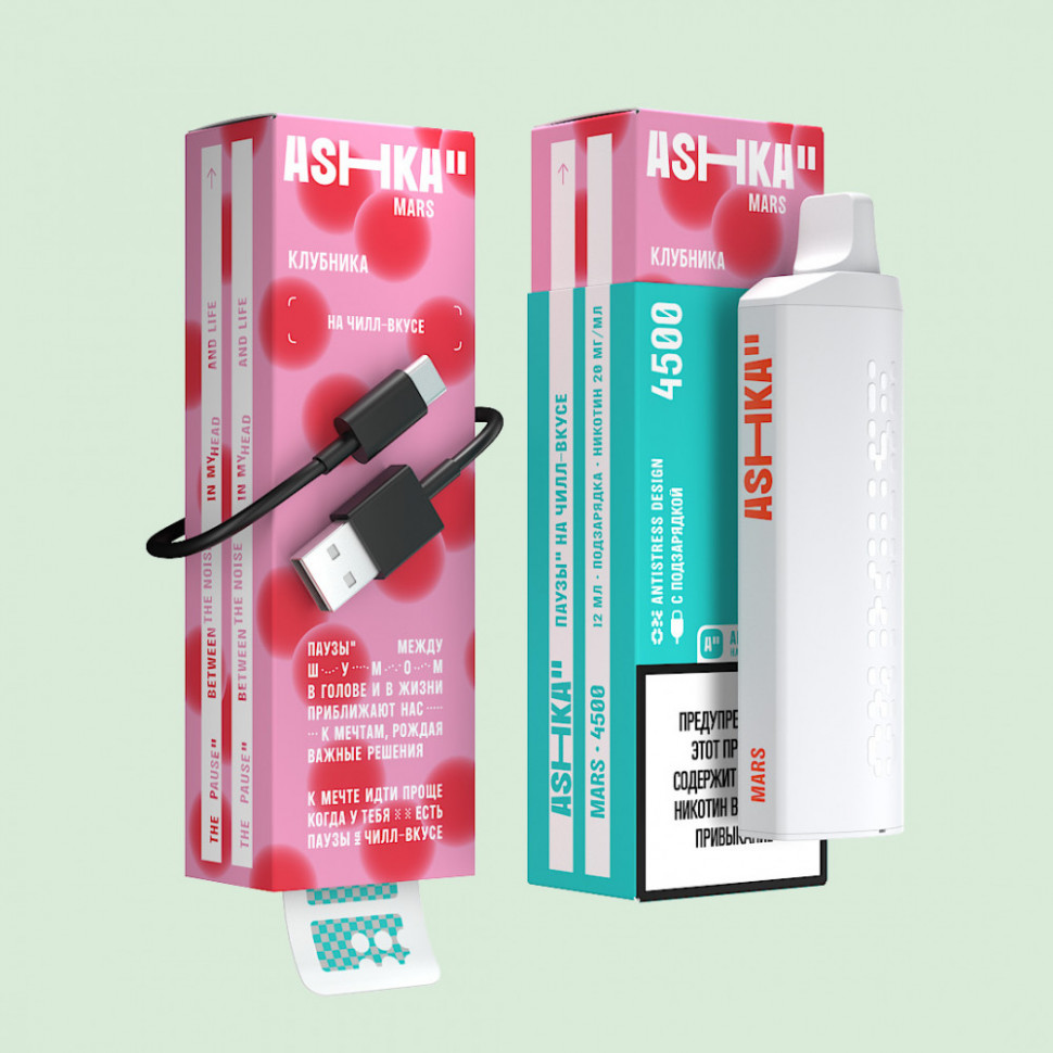 ASHKA MARS(4500) - Клубника