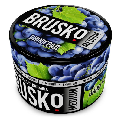 Brusko 50гр Виноград