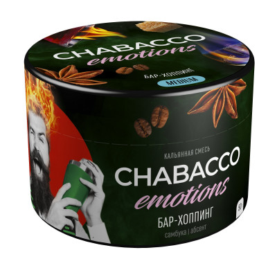 Chabacco Emotions 50гр Medium Bar Hopping