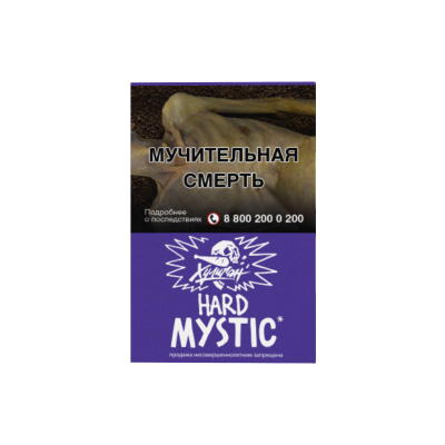 Табак Хулиган Hard 25гр Mystic