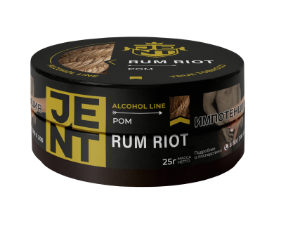 JENT ALCOHOL 25гр Rum Riot