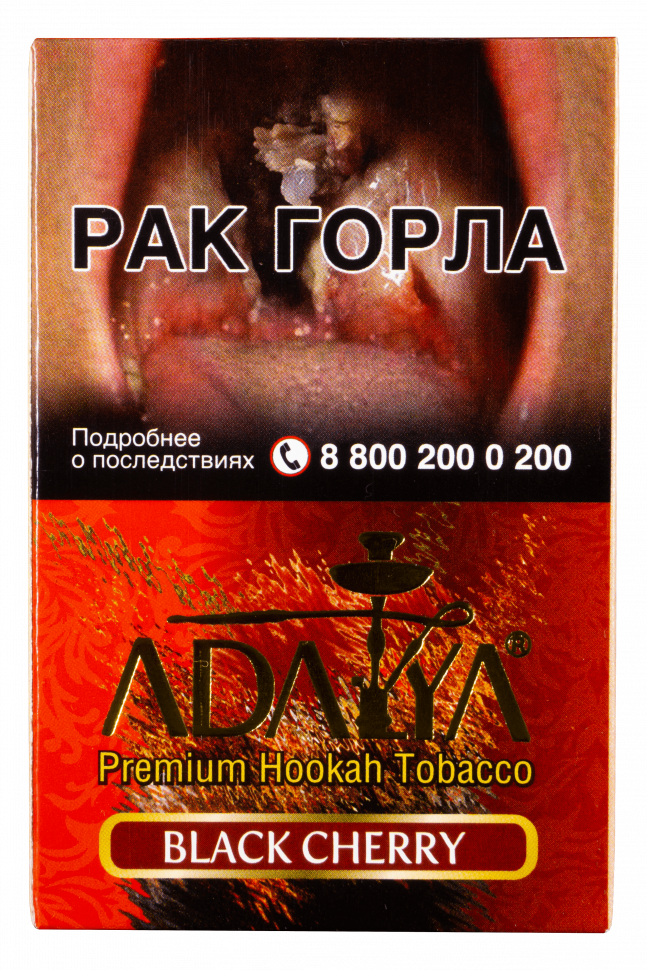 Adalya 50гр Black Cherry