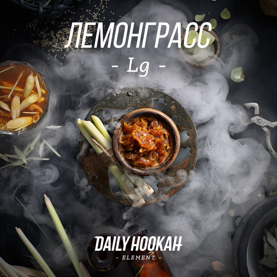 Daily Hookah 60гр Лемонграсс