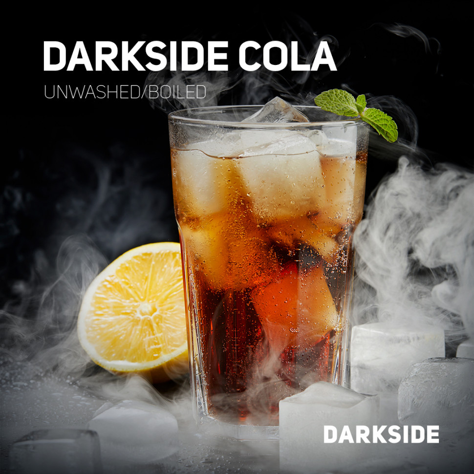 Darkside 30гр Dark Cola