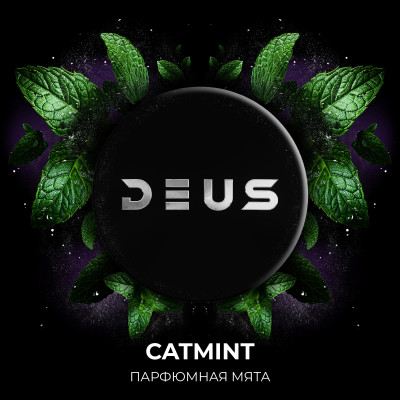 Deus 250гр Catmint (Парфюмная мята)