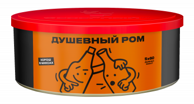 Северный 100гр Душевный Ром