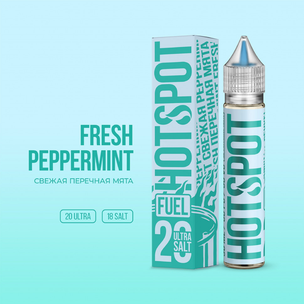 Жидкость salt Hot Spot Fuel 30 мл Fresh Peppermint - Мята холодок вт
