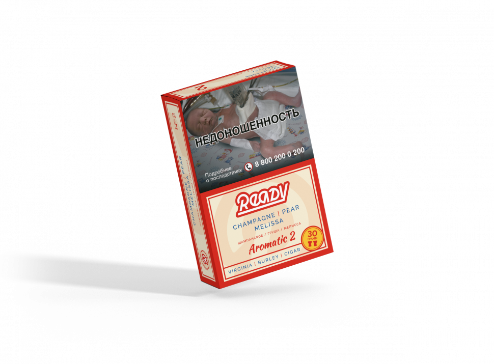 Ready 30гр – Aromatic 2  (Груша, шампанское, мелисса)