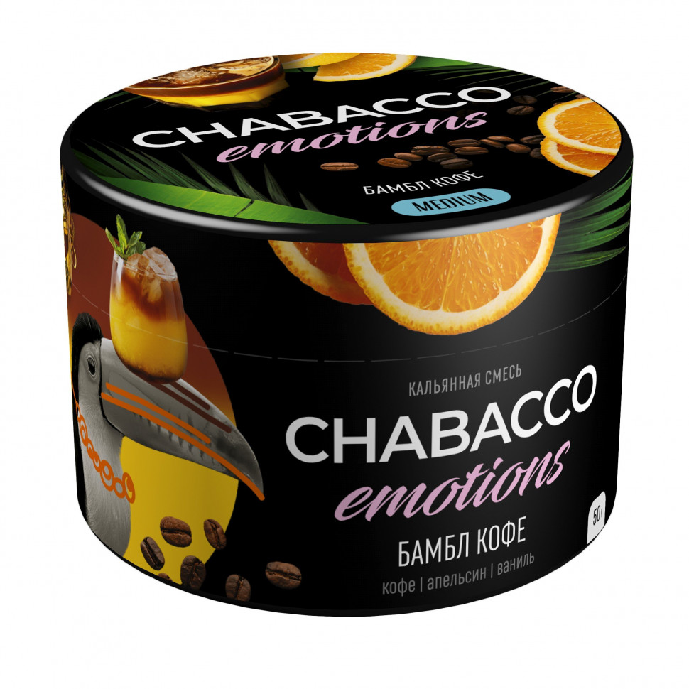 Chabacco Emotions 50гр Medium Bumble Bee
