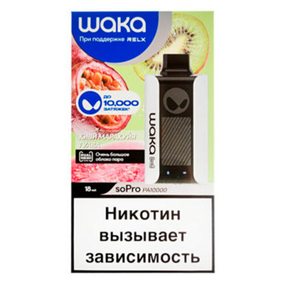 WAKA SoPro PA10000 Киви Маракуйя Гуава