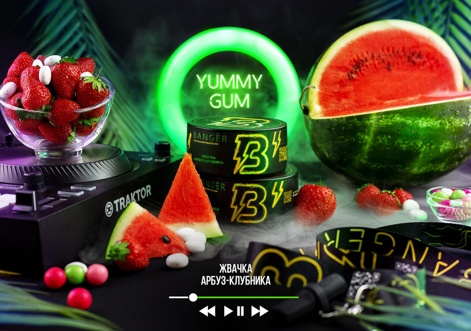 Banger 100гр Yummy Gum