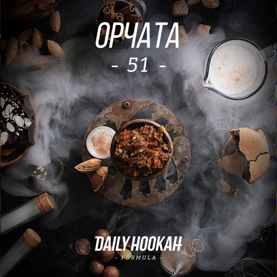 Daily Hookah 60гр Орчата