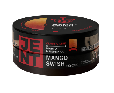 Jent Classic 25гр Mango Swish (Манго, черника)