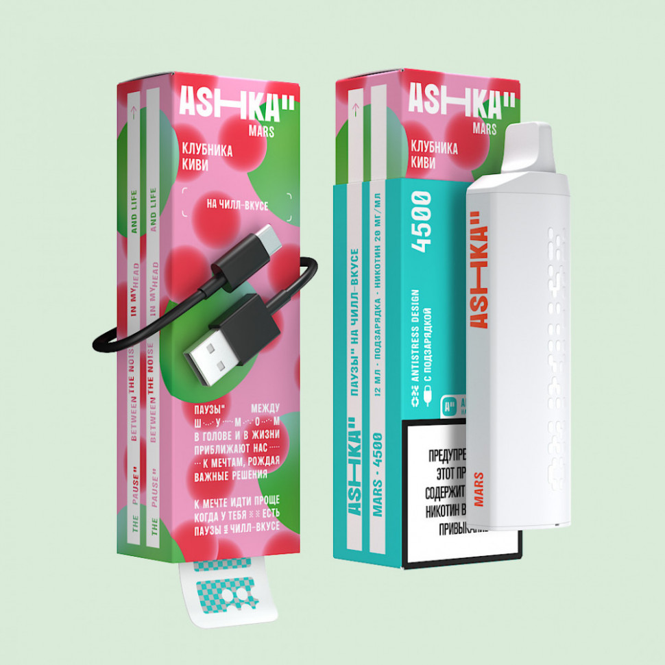 ASHKA MARS(4500) - Клубника Киви