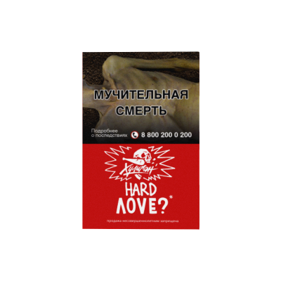 Табак Хулиган Hard 25гр Love