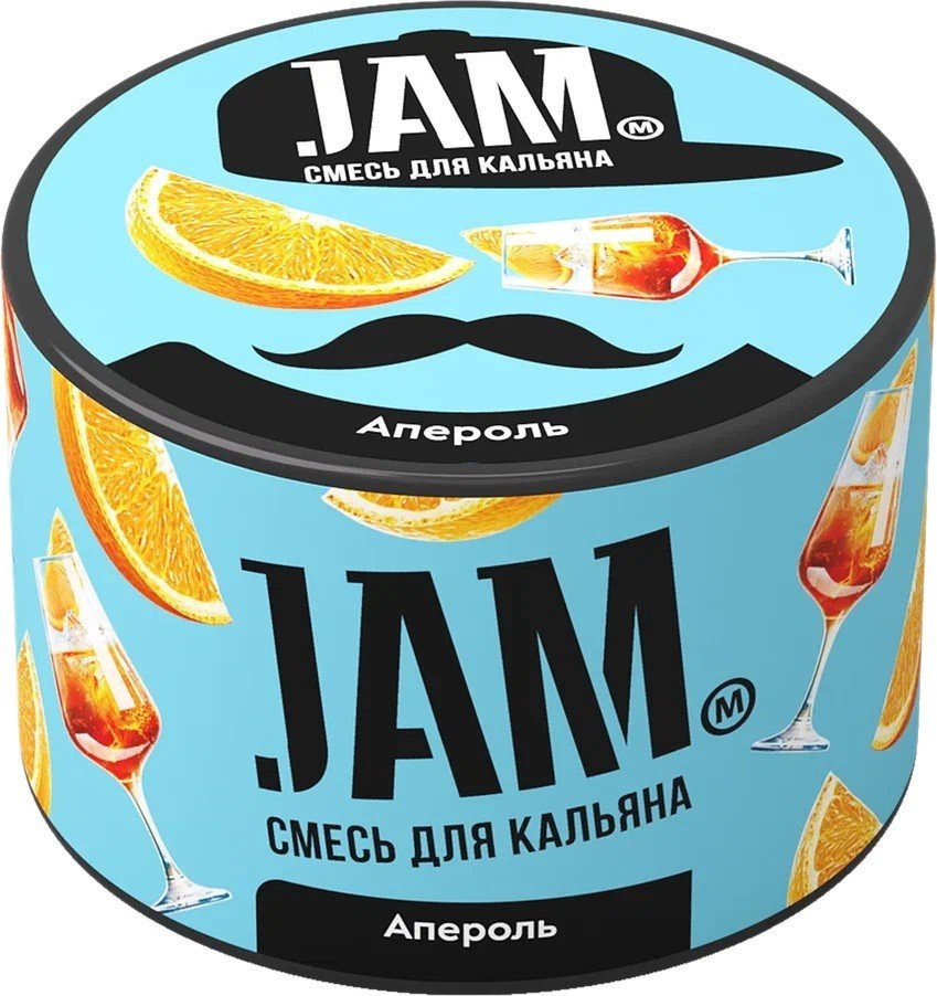 Jam 250гр Апероль